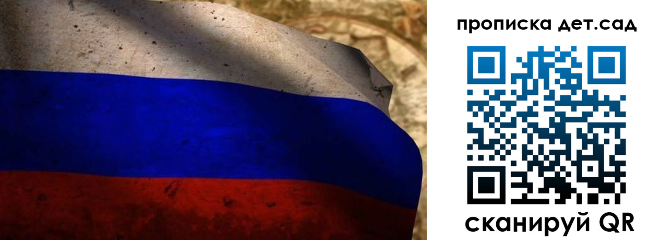 прописка иностранных граждан в Слободской