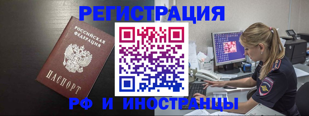 форма 3 в Слободской